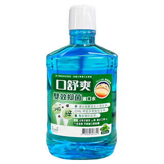 SHITEH 西德 口舒爽 雙效抑菌漱口水, 600ml, 1瓶