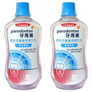 parodontax 牙周適 高效牙齦護理漱口水 極淨清新, 穿透式除菌 深度護齦, 無酒精配方, 口味溫和不刺激, 500ml, 2瓶