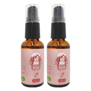 H&N 護您長 乳房滋養油, 30ml, 蘊含雷公根萃取液, 2瓶