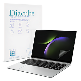 갤럭시북3 360 종이질감 블루라이트차단 보호필름