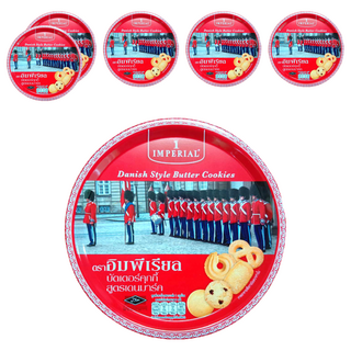 IMPERIAL 雙盟 御林軍丹麥奶酥 口感扎實綿密 精緻鐵盒, 200g, 6盒