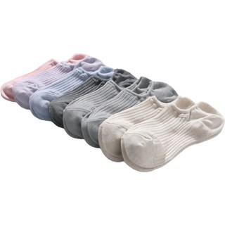 Superbasic 女款 1250 羅紋隱形襪 8雙組