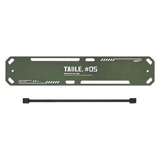 ShineTrip 山趣 05系列 輕量化戰術桌層板, 風隱綠