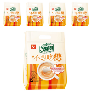 3點1刻 減糖 經典原味奶茶, 20g, 15包, 5袋