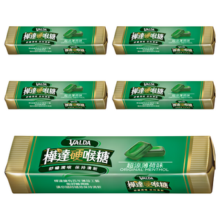 VALDA 樺達 硬喉糖 超涼薄荷口味, 38g, 5條