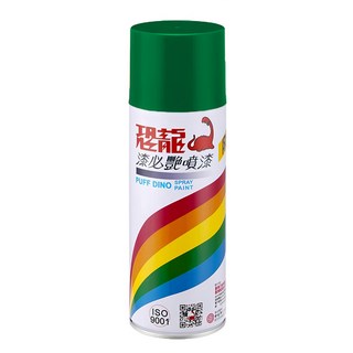 PUFF DINO 恐龍 漆必豔噴漆, 翠綠色, 400ml, 1瓶