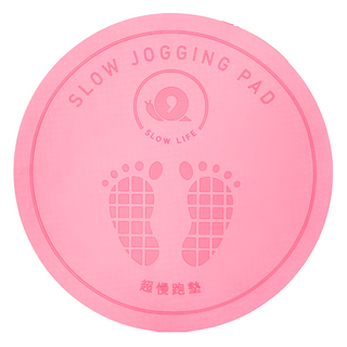 SLOW LIFE 圓形超慢跑墊, 1片, 玫紅色