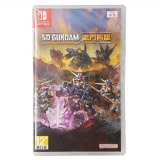 Nintendo 任天堂 SWITCH SD鋼彈激鬥同盟 12歲以上