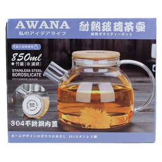 AWANA 耐熱玻璃壺, 850ml, 1個, 透明