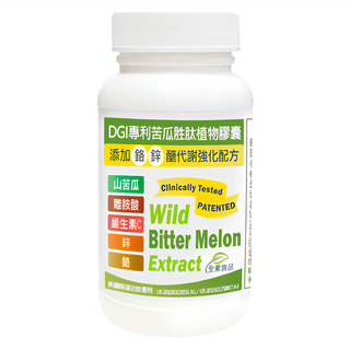 Healthwomen 赫而司 DGI苦瓜胜肽植物膠囊 添加離胺酸 維生素C 鉻 鋅 醣代謝強化配方 60顆, 1罐