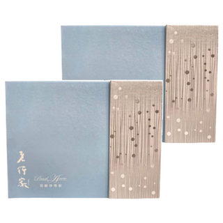 老行家 珍珠美妍禮盒, 2組, 30g