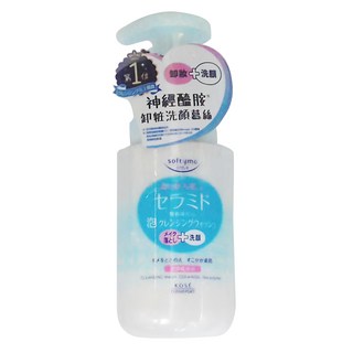 KOSE 高絲 softymo 絲芙蒂 神經醯胺卸粧洗顏慕絲, 200ml, 1個
