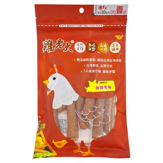 雞老大 犬用 雞腿蛋捲 7入, 天然手作 低脂 高適口性 犬用零食, 雞腿, 130g, 1包