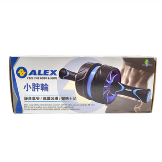 ALEX SPORTS 丹力 小胖輪, 靜音享受, 低調沉穩, 握感十足, B-55, 混色
