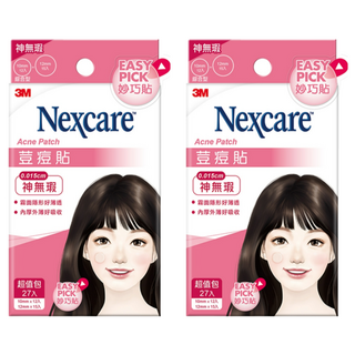 3M Nexcare 神無瑕荳痘貼 綜合包 隱形薄透 完美貼合 輕鬆上手, 27片, 2盒