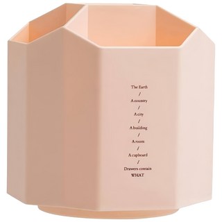 葉子小舖 桌面旋轉收納筒 八角5格款 粉色 辦公室桌面收納, 1個