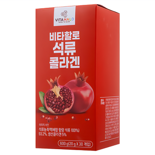 VITAHALO 石榴膠原蛋白果凍條 20g x 30條, 1盒