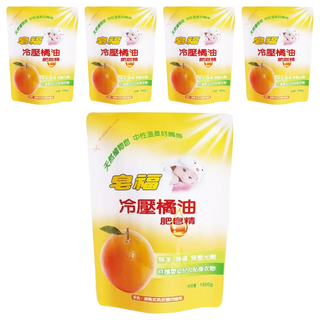 淨精靈 橘油洗衣精補充包 1.5L, 5包, 1.5kg