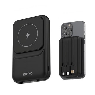 Kinyo 自帶線磁吸無線充, 黑色, KPB-2532