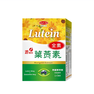 good Life 得意人生 全素葉黃素膠囊, 60顆, 560mg, 1盒