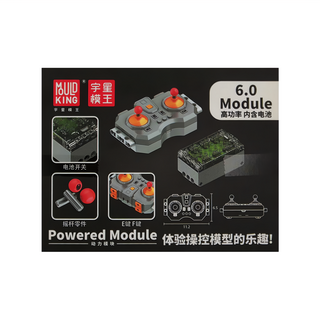 MOULD KING 宇星模王 遙控器及電池盒接收器 6.0 Module 高功率內含電池, M-0019, 1盒