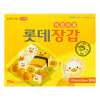 LOTTE 樂天 e.Life 兒童衛生手套 19.5 x 23cm, 30個, 5盒