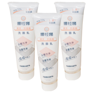 SUNRANA 姍拉娜 治痘洗面露 120g 溫和控油 深層清潔毛孔 預防痘痘生成, 3件