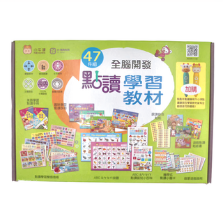 小牛津NEWWIS 全腦開發點讀學習教材 Set 47, A101204