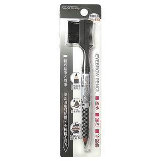 台灣 COSMOS 三用眉筆, 黑色, 1支