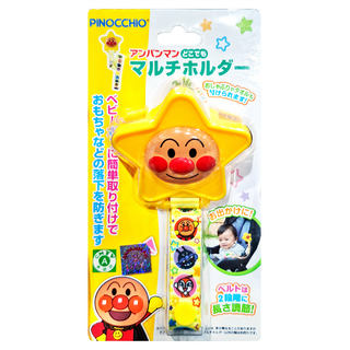 ANPANMAN 麵包超人 星型萬用夾 嬰兒奶嘴夾 玩具固定夾 外出必備, 不適用, 1個