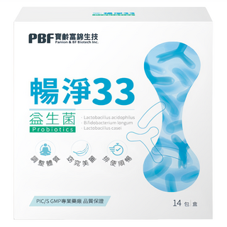 PBF 寶齡富錦 暢淨33益生菌, 14包, 1.5g, 1盒