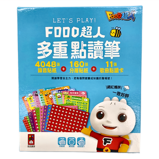 風車圖書 FOOD超人 多重點讀筆, 4048張錄音貼紙 + 160張分層貼紙 + 11張歌曲點讀卡