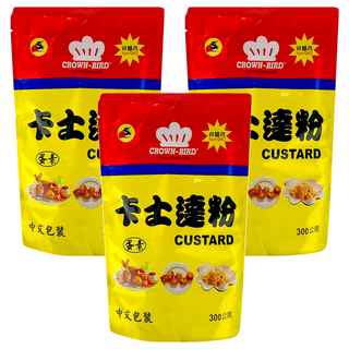 CROWN-BIRD 皇冠鳥 卡士達粉 非基因改造, 300g, 3包