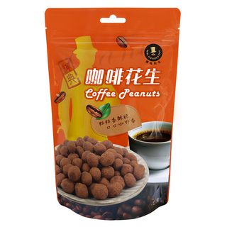 MR.JOHNSON 強森先生 咖啡花生 枕包, 粗粒香酥, 130g, 1包