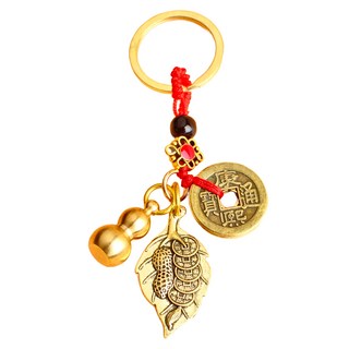 開運吊飾 黃銅貔貅系列 B款, 招財納福, 貔貅開運吉祥鑰匙圈, 五帝錢 + 一葉錢 + 葫蘆, 1組