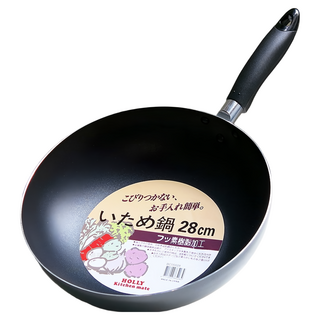 活力油炸鍋, 28cm, 單色, 1個