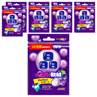 RISAL 小兒利撒爾 Quti 軟糖 專利晶明配方, 添加金盞花萃取物, 葡萄口味, 10顆, 2.5g, 6包