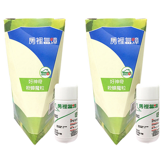 KHC 光華化學 房裡無蟑 好神奇殺蟑魔粒, 顆粒餌劑型, 添加芬普尼, 長效殺蟑, 15g, 2罐