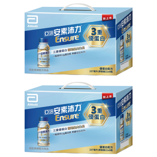Abbott 亞培 Ensure 安素 沛力優蛋白配方 香草減甜口味 8瓶, 237ml, 2盒