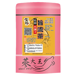 蔘大王 代謝王杜仲旨流茶包 (6g x 10包) 促進新陳代謝，維持健康體態, 1組