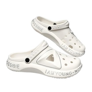 bebehome 5.0 踩屎感潮流兩用厚底涼拖鞋, EVA鞋面, 防滑鞋底, 多色可選, 400~410mm, 白色