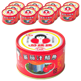 東和食品 HowMaMa 蕃茄汁鯖魚罐頭 平二號 紅罐, 230g, 12罐