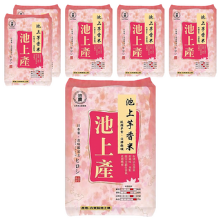 大倉米鋪 池上芋香米, 1.5公斤 CNS一等 白米, 1.5kg, 6包, 一等米