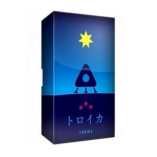 三思而行 桌遊, 1盒