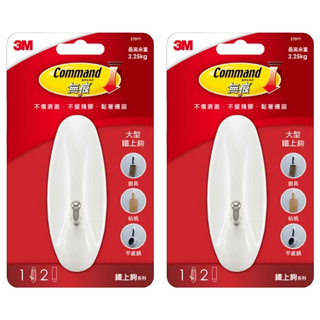 3M Command 無痕 大型鐵上鉤 27071, 白色, 2個