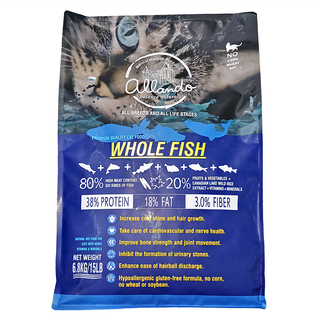 allando 奧藍多 全齡貓 天然無穀貓糧, 全魚宴, 6.8kg, 1袋