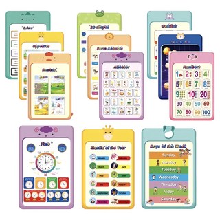 Bebehome居家生活 英文多功能字卡海報 12張, 1包, 綜合款式