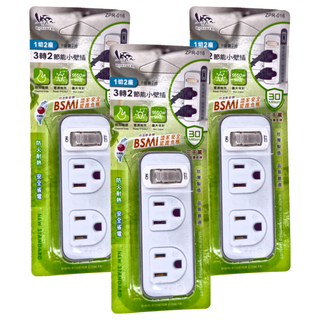 RONEVER 1切2座3轉2小壁插 ZPR-016, 100mm, 灰色, 3個