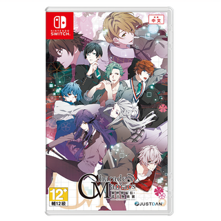 Nintendo 任天堂 SWITCH 盒裝遊戲片 異世界配信:謊言與真實中文初回特典版