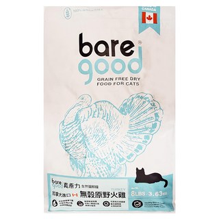 bare good 真原力 無穀健康貓糧 原野火雞 3.63kg, 1袋